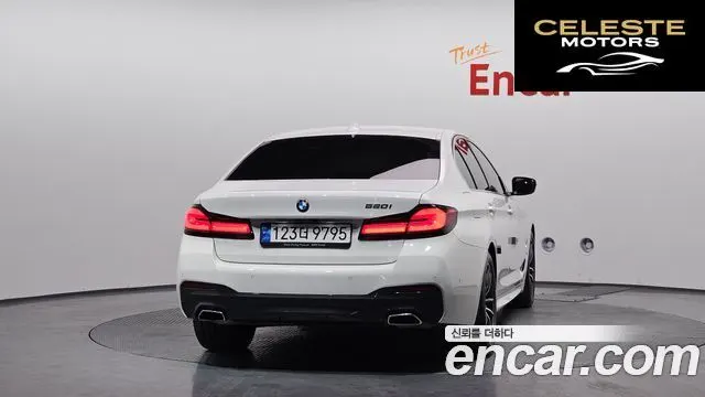 BMW Série 5 (G30) 520i M Sport 2022 — photo 4 sur 30
