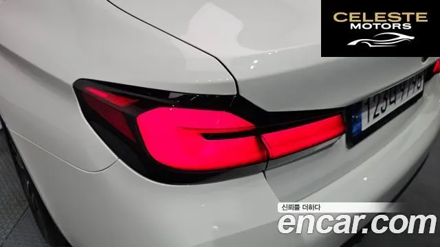 BMW Série 5 (G30) 520i M Sport 2022 — photo 9 sur 30