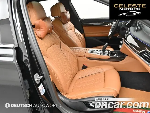 BMW Série 7 (G11) 745e iPerformance Design Pure Excellence 2022 — photo 10 sur 26