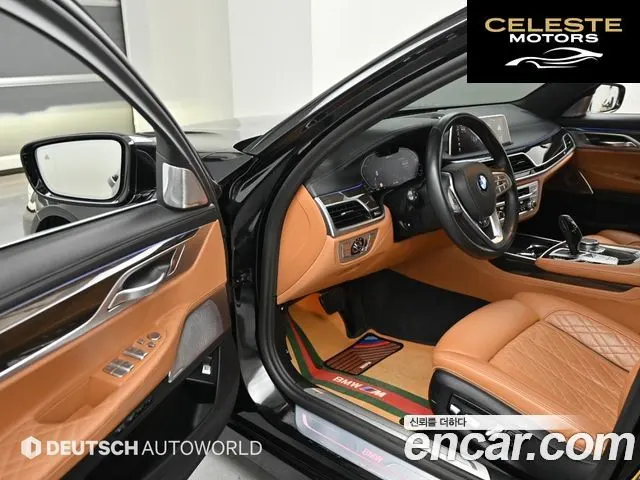 BMW Série 7 (G11) 745e iPerformance Design Pure Excellence 2022 — photo 11 sur 26