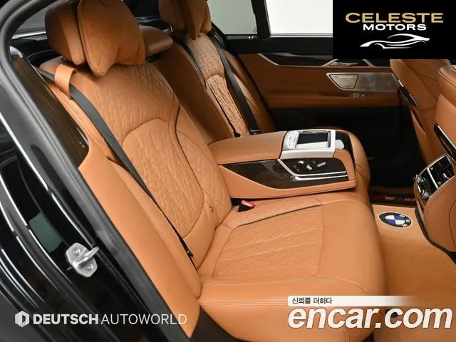 BMW Série 7 (G11) 745e iPerformance Design Pure Excellence 2022 — photo 12 sur 26
