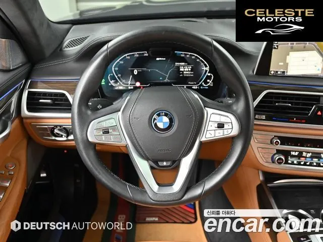 BMW Série 7 (G11) 745e iPerformance Design Pure Excellence 2022 — photo 13 sur 26