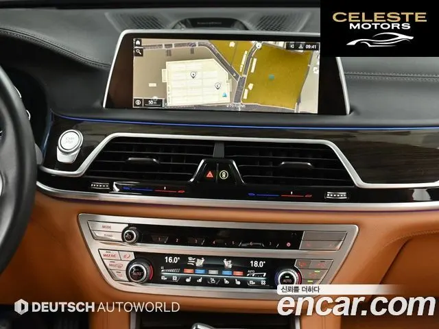 BMW Série 7 (G11) 745e iPerformance Design Pure Excellence 2022 — photo 14 sur 26