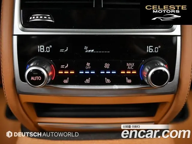 BMW Série 7 (G11) 745e iPerformance Design Pure Excellence 2022 — photo 16 sur 26