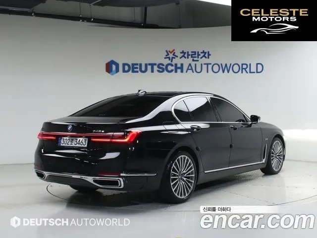 BMW Série 7 (G11) 745e iPerformance Design Pure Excellence 2022 — photo 2 sur 26