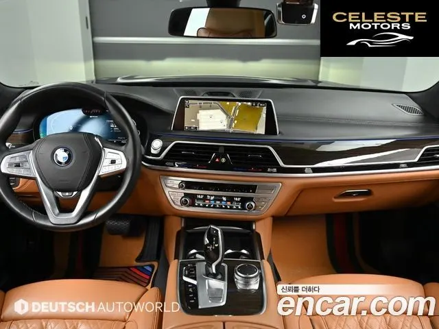 BMW Série 7 (G11) 745e iPerformance Design Pure Excellence 2022 — photo 24 sur 26