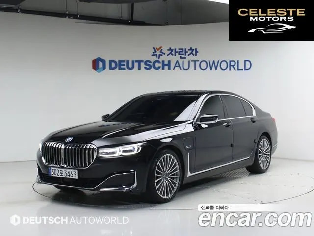 BMW Série 7 (G11) 745e iPerformance Design Pure Excellence 2022 — photo 25 sur 26