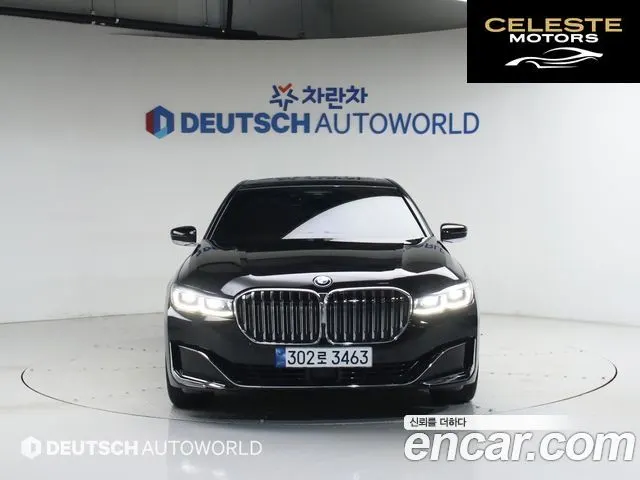 BMW Série 7 (G11) 745e iPerformance Design Pure Excellence 2022 — photo 3 sur 26