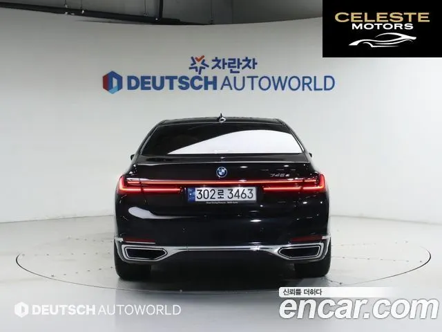 BMW Série 7 (G11) 745e iPerformance Design Pure Excellence 2022 — photo 4 sur 26