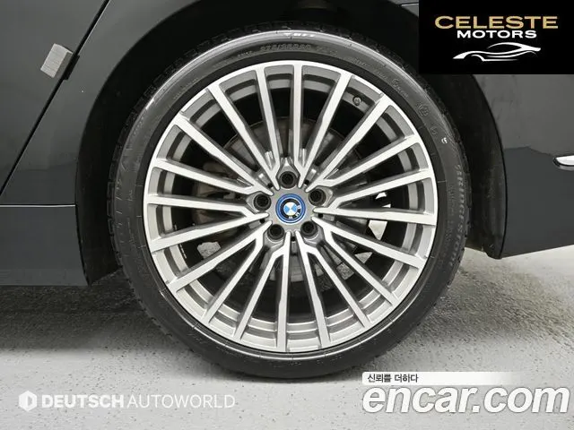 BMW Série 7 (G11) 745e iPerformance Design Pure Excellence 2022 — photo 5 sur 26