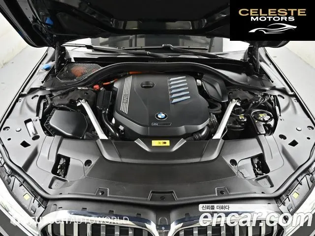 BMW Série 7 (G11) 745e iPerformance Design Pure Excellence 2022 — photo 6 sur 26