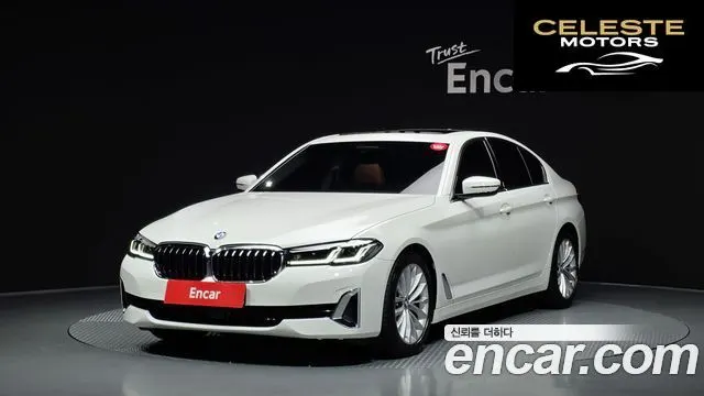 BMW Série 5 (G30) 520i Luxury 2023 — photo 1 sur 38