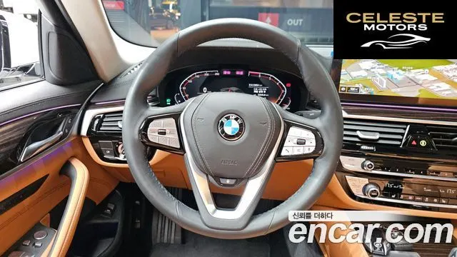 BMW Série 5 (G30) 520i Luxury 2023 — photo 19 sur 38