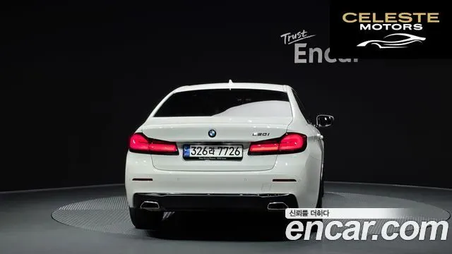 BMW Série 5 (G30) 520i Luxury 2023 — photo 4 sur 38