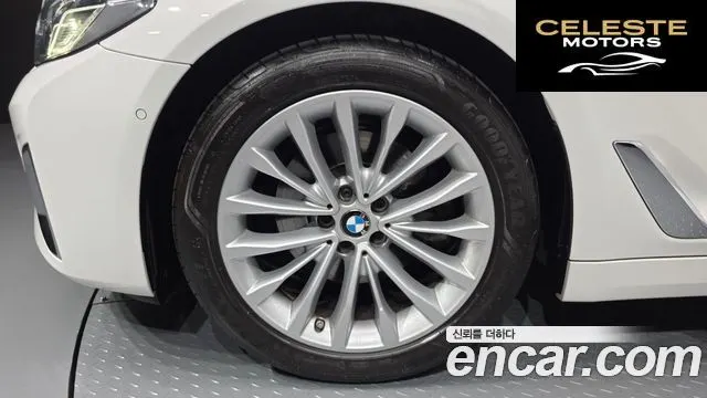 BMW Série 5 (G30) 520i Luxury 2023 — photo 5 sur 38