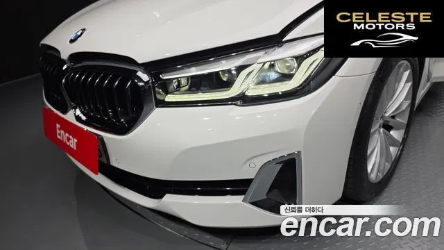 BMW Série 5 (G30) 520i Luxury 2023 — photo 8 sur 38