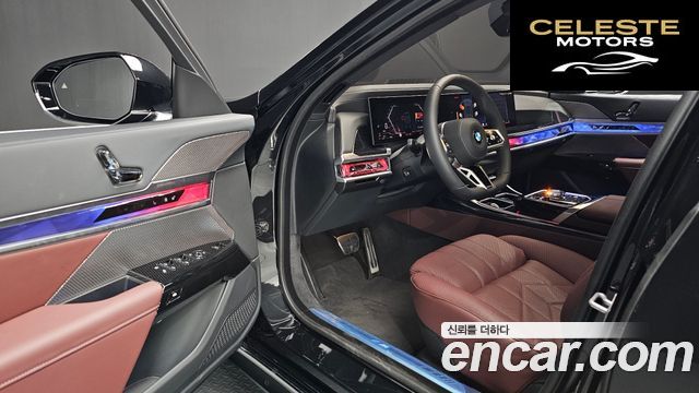 BMW Série 7 (G70) 740d xDrive M Sport 2025 — photo 11 sur 20