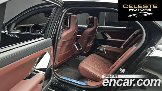 BMW Série 7 (G70) 740d xDrive M Sport 2025 — photo 12 sur 20