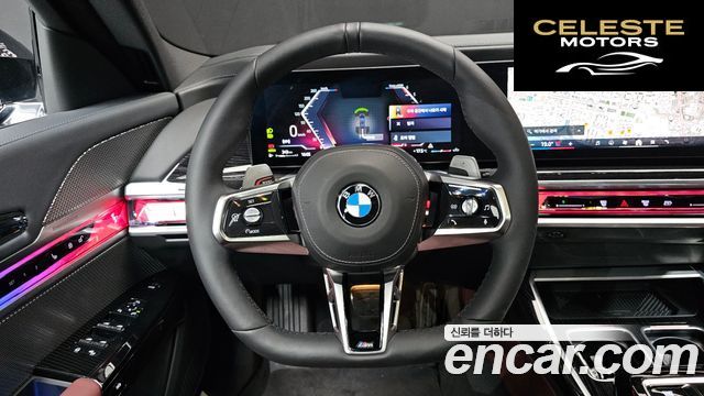 BMW Série 7 (G70) 740d xDrive M Sport 2025 — photo 13 sur 20
