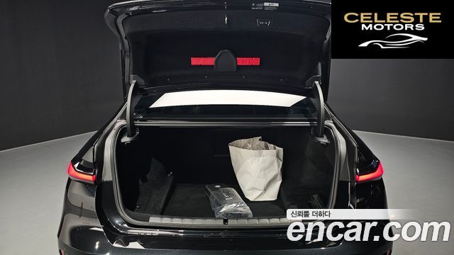 BMW Série 7 (G70) 740d xDrive M Sport 2025 — photo 20 sur 20