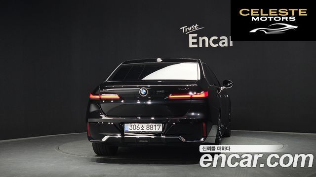 BMW Série 7 (G70) 740d xDrive M Sport 2025 — photo 4 sur 20