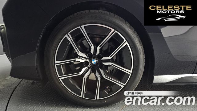 BMW Série 7 (G70) 740d xDrive M Sport 2025 — photo 5 sur 20
