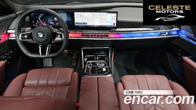 BMW Série 7 (G70) 740d xDrive M Sport 2025 — photo 7 sur 20