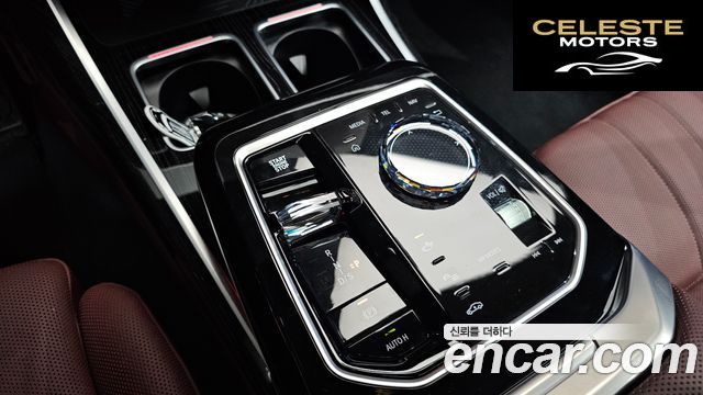 BMW Série 7 (G70) 740d xDrive M Sport 2025 — photo 9 sur 20