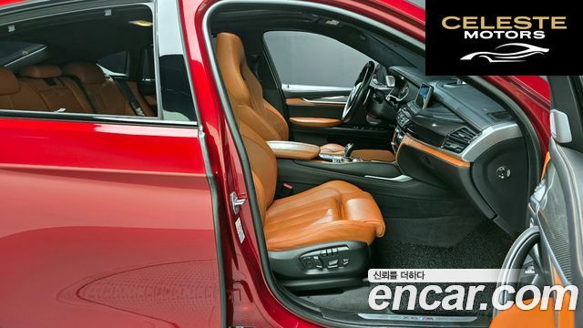 BMW X6M (F16) 4.4 2019 — photo 11 sur 20