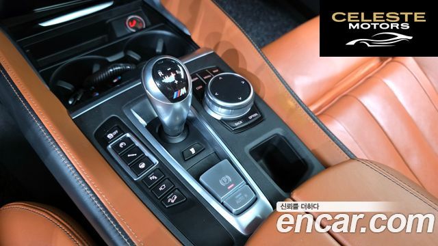 BMW X6M (F16) 4.4 2019 — photo 9 sur 20