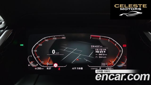 BMW Z4 (G29) sDrive20i M Sport 2022 — photo 11 sur 30