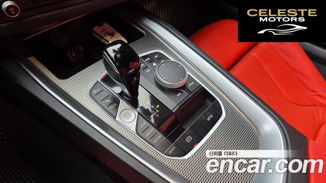 BMW Z4 (G29) sDrive20i M Sport 2022 — photo 12 sur 30