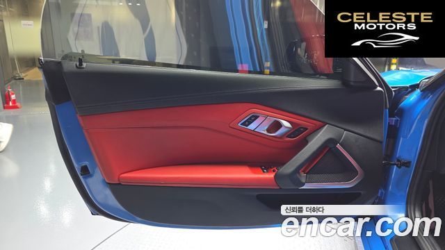 BMW Z4 (G29) sDrive20i M Sport 2022 — photo 15 sur 30