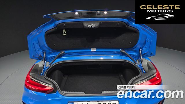 BMW Z4 (G29) sDrive20i M Sport 2022 — photo 26 sur 30