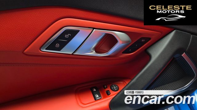 BMW Z4 (G29) sDrive20i M Sport 2022 — photo 27 sur 30