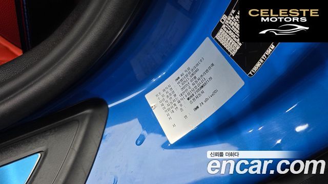 BMW Z4 (G29) sDrive20i M Sport 2022 — photo 30 sur 30