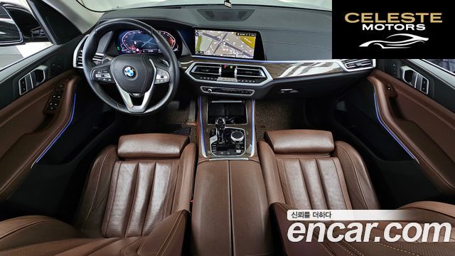 BMW X5 (G05) xDrive 30d xLine 2021 — photo 10 sur 35