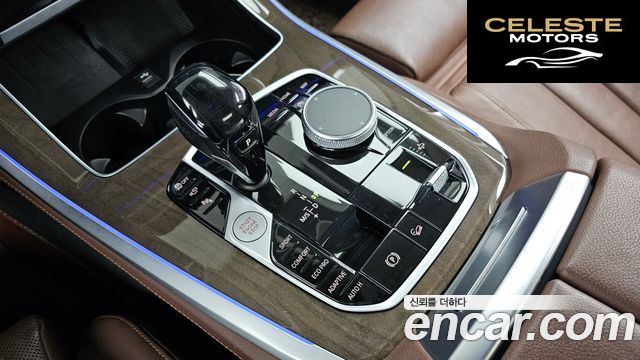 BMW X5 (G05) xDrive 30d xLine 2021 — photo 12 sur 35