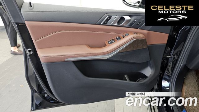 BMW X5 (G05) xDrive 30d xLine 2021 — photo 14 sur 35