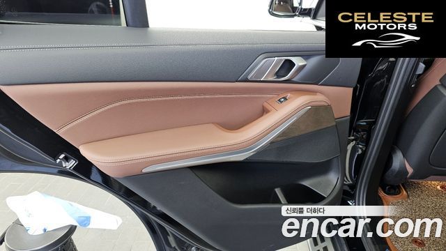 BMW X5 (G05) xDrive 30d xLine 2021 — photo 15 sur 35
