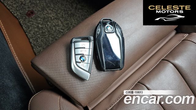 BMW X5 (G05) xDrive 30d xLine 2021 — photo 16 sur 35
