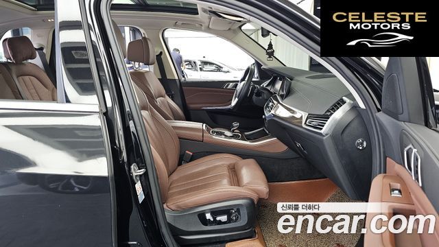 BMW X5 (G05) xDrive 30d xLine 2021 — photo 17 sur 35