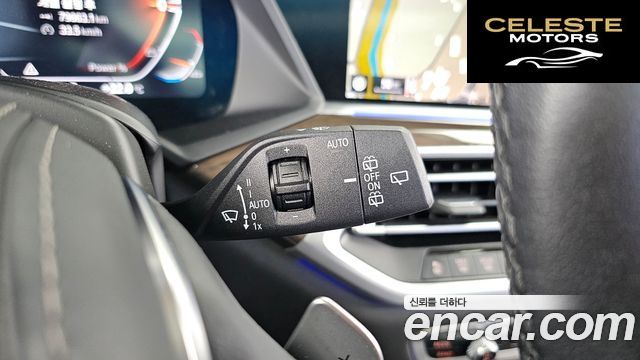 BMW X5 (G05) xDrive 30d xLine 2021 — photo 29 sur 35