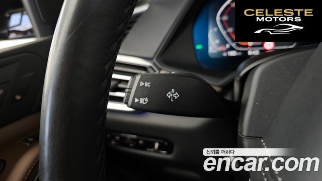 BMW X5 (G05) xDrive 30d xLine 2021 — photo 31 sur 35