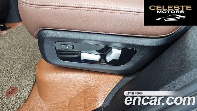 BMW X5 (G05) xDrive 30d xLine 2021 — photo 32 sur 35