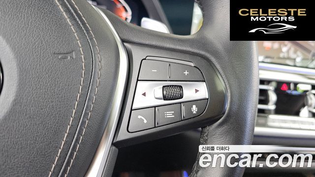 BMW X5 (G05) xDrive 30d xLine 2021 — photo 33 sur 35