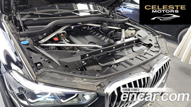 BMW X5 (G05) xDrive 30d xLine 2021 — photo 6 sur 35