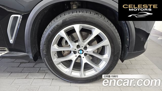 BMW X5 (G05) xDrive 30d xLine 2021 — photo 7 sur 35