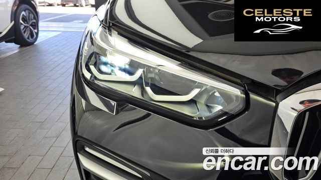 BMW X5 (G05) xDrive 30d xLine 2021 — photo 8 sur 35