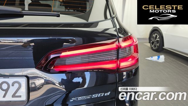 BMW X5 (G05) xDrive 30d xLine 2021 — photo 9 sur 35